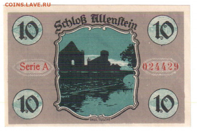 Нотгельд 10 пфеннингов Алленштайн 1921г. 20.10.19 21.00мск - боны 008