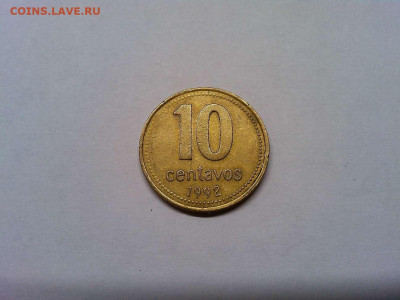 10 центаво Аргентины, с рубля, до 16.10.19г. - IMG_20191013_191230_thumb