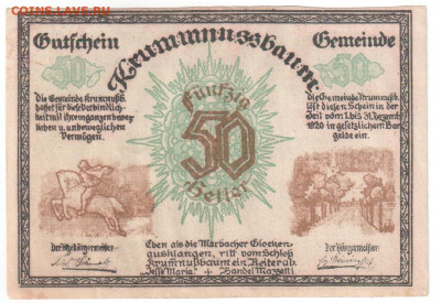 Нотгельд 50 геллеров коммуна Крумнуссбаум 1920 - боны 0141