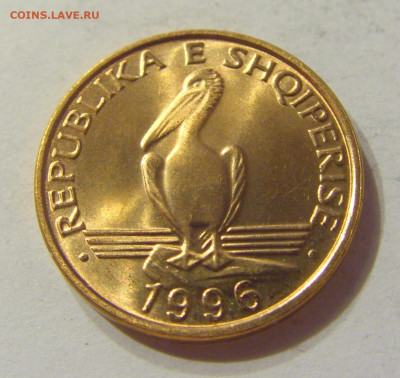 ФИКС! 1 лек 1996 Албания UNC 19.10.2019 22:00 МСК - CIMG0637.JPG