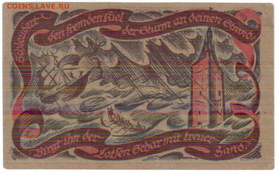 Нотгельд 50 пфеннингов Ольденбург 1921 20.10.19 21.30мск - боны 010
