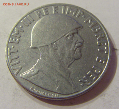 1 лек 1939 магнитная Албания №1 19.10.2019 22:00 МСК - CIMG0581.JPG