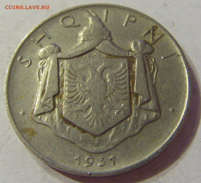 2 лека 1931 Албания №1 19.10.2019 22:00 МСК - CIMG0597.JPG
