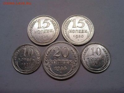 5 билонов с 200руб., до 16.10.19г. - IMG_20191013_194543_thumb