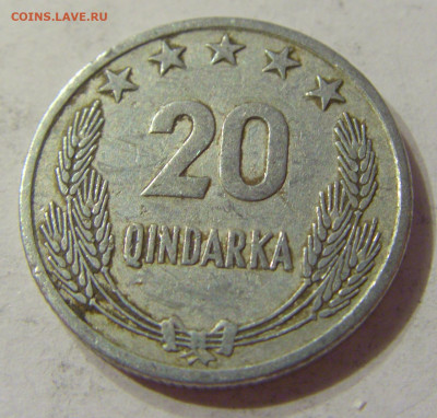 20 киндарка 1964 Албания №1 19.10.2019 22:00 МСК - CIMG0627.JPG