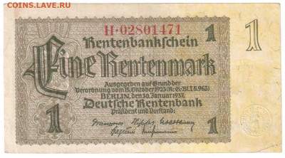 Германия 1 рентенмарка 1937г. до 20.10.19 21.30мск - боны 007