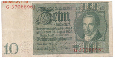 Германия 10 марок 1929г. до 20.10.19 21.30мск - боны 006