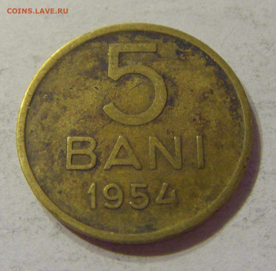 5 бани 1954 Румыния №1 19.10.2019 22:00 МСК - CIMG0816.JPG