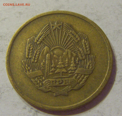 5 бани 1956 Румыния №1 19.10.2019 22:00 МСК - CIMG0830.JPG