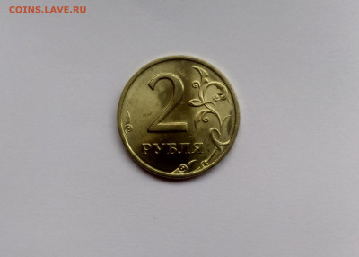 2 рубля 1999 спмд unc до 19.10.19 22:00 мск - P91013-110408