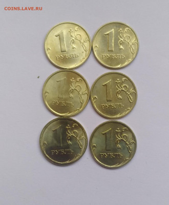 1 рубль 2005-2007 оба двора UNC  до 19.10.19 22:00мск - P91013-113314