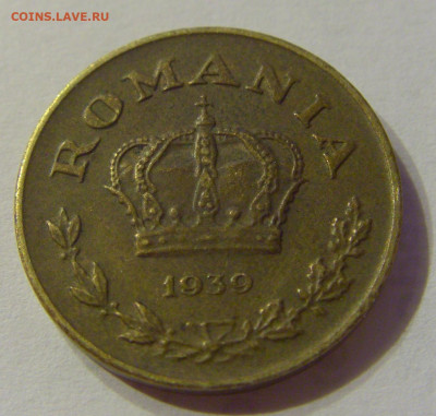 1 лей 1939 Румыния №1 19.10.2019 22:00 МСК - CIMG0831 (4).JPG