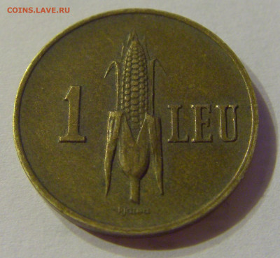 1 лей 1939 Румыния №1 19.10.2019 22:00 МСК - CIMG0831 (3).JPG