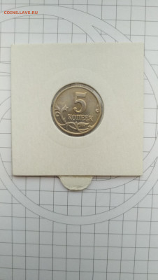 Б UNC до 18.10.19 22:00мск - P90113-153739