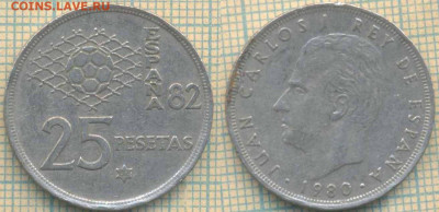 Испания 25 песет 1980(82) г. , до 17.10.2019 г. 22.00 по Мо - Испания 25 песет 1980  4738