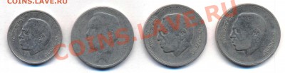 Дирхамы Марокко 30.07.11 до 22:00 - qqq