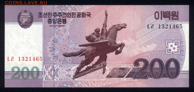 Северная Корея 200 вон 2008 unc 20.10.19. 22:00 мск - 2