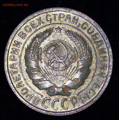 2 копейки 1931, UNC? - IMG_20191014_033608_thumb