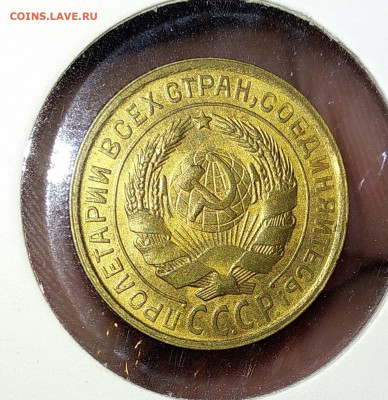 2 копейки 1931, UNC? - IMG_20191014_034942_thumb
