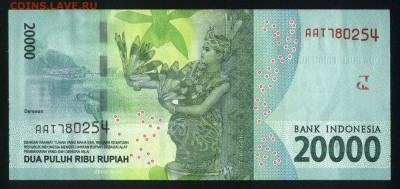 Индонезия 20000 рупий 2016 unc 20.10.19. 22:00 мск - 1