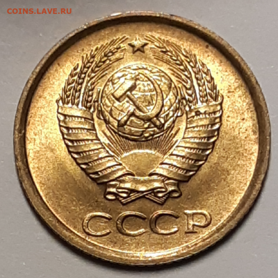 1 копейка 1961 UNC (без обращения). До 15.10.2019 22:00 - 20191014_024416-1024x1024