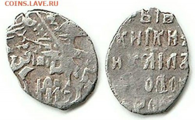определение чешуек по КГ (пополняемая) - 0,43gr (1)