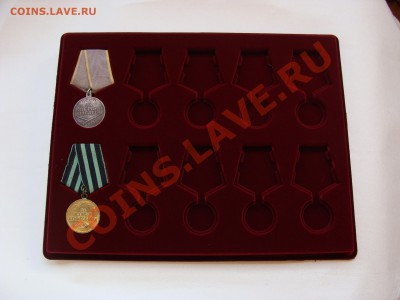Планшеты под Ордена,Медали,Знаки. - DSC06249.JPG