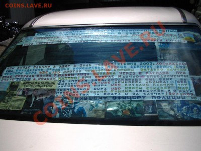 ФОТО - просто фото. Те что получились удачными. - 2007.04.15_002