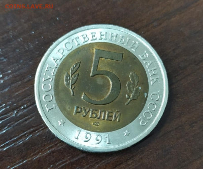 КРАСНАЯ КНИГА ВИНТОРОГИЙ КОЗЕЛ  ДО 17.10.2019 В 22.22 МСК - козел-