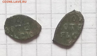 Пуло Тверские "Утки" - 2 штуки. До 17.10.19 г. 22.00 час. - IMG_20191007_140947