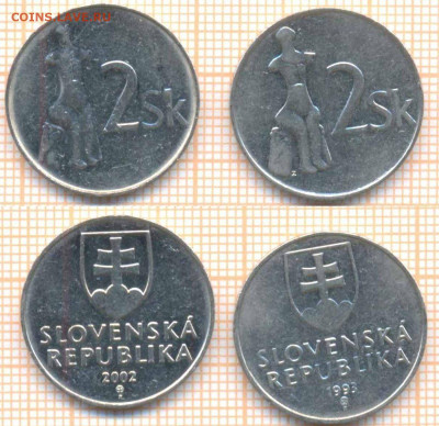 Словакия 2 кроны 1993,2002 г., фикс - Словакия 2 кроны 199302 94 10