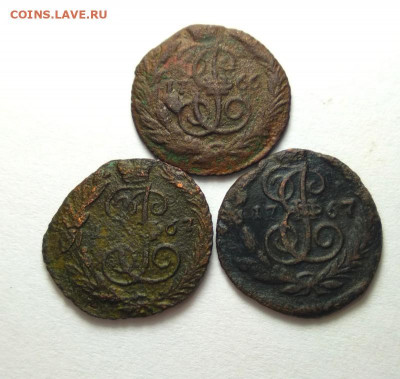 3 полушки 1766, 1767. До 16.10.19 г в 22:00 по мск. - IMG_20191014_120942