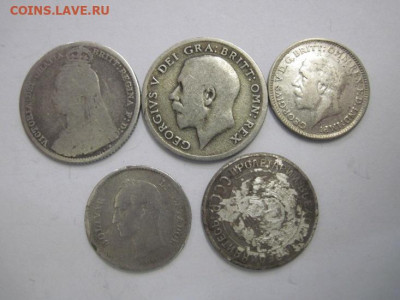 Лот уставшего серебра   до 16.10.19 - IMG_6622.JPG