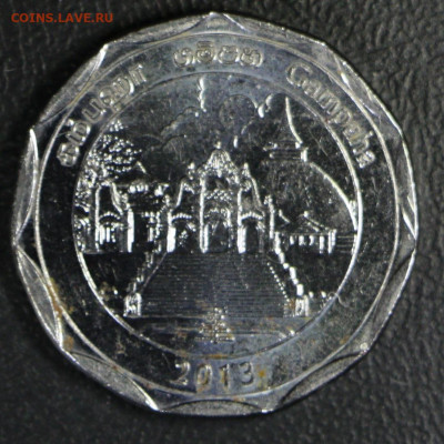 Шри-Ланка 10 рупий регионы Шри-Ланки Гампаха до 18.10.19 - гампаха 1.JPG