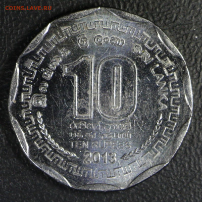 Шри-Ланка 10 рупий регионы Шри-Ланки Канди - канди2.JPG