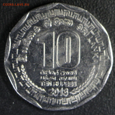 Шри-Ланка 10 рупий регионы Шри-Ланки Килиночи до 18.10.19 - килиночи 2.JPG