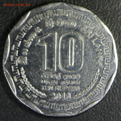 Шри-Ланка 10 рупий регионы Шри-Ланки Матале до 18.10.19 - матале 2.JPG