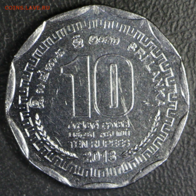 Шри-Ланка 10 рупий регионы Шри-Ланки Монерагала до 18.10.19 - монарагала 2.JPG