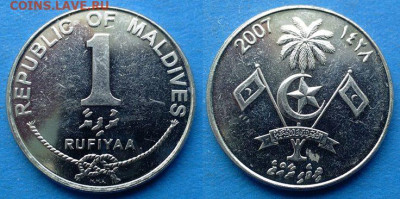 Мальдивы - 1 руфия 2007 года в блеске до 20.10 - Мальдивы 1 руфия, 2007