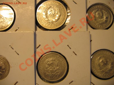 Лот № 2. Монеты США + серебро ранних Советов. - IMG_1152.JPG
