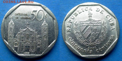 Куба - 50 сентаво 2002 года до 20.10 - Куба 50 сентаво, 2002
