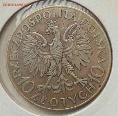 Польша 10 злотых 1933. Ромуальд Траугутт - 142668986 (1)