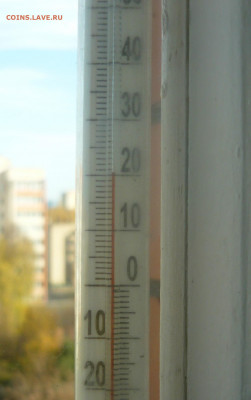 перекличка городов по температуре - P1280164.JPG