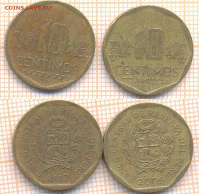 Перу 10 сентимо 2007,2009 г., фикс - Перу 10 сентимо  2007 09  105  10