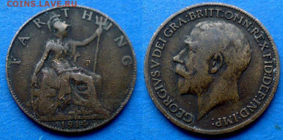Великобритания - 1 фартинг 1914 года до 20.10 - Великобритания 1 фартинг, 1914