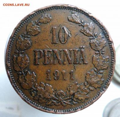 Русская Финляндия 10 пенни 1911 года до 18.10.2019 - IMG_20191004_160714
