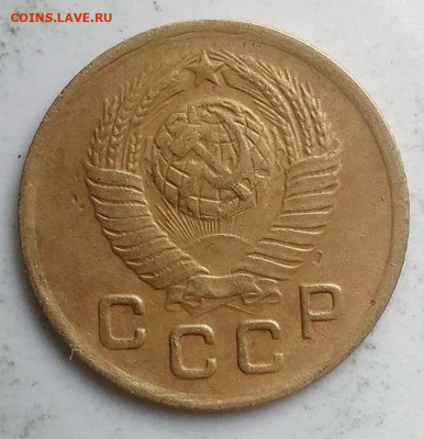 1 копейка 1948 года до 18.10.2019 - IMG_20190918_151641