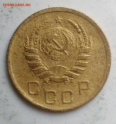1 копейка 1939 года до 18.10.2019 - IMG_20190918_151627