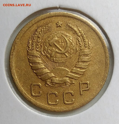 1 копейка 1940 года до 18.10.2019 - IMG_20190918_152148