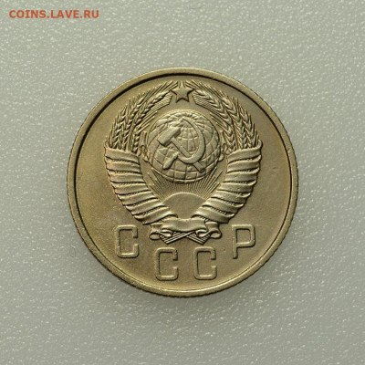 Монеты СССР  с рубля  до 16.10 в 22.30 - DSC_0522